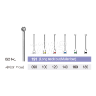 Long neck bur (Muller bur) RA #191