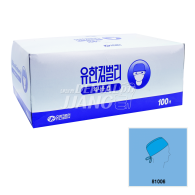 [의사용] 위생모자 #끈형 (모자/끈)