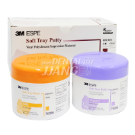 Soft Tray Putty #70326