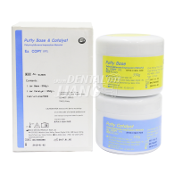 Ez Copy VPS (Putty) #AL-51200K