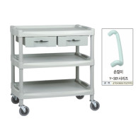 [손잡이포함] New Utility Cart #Y-301D