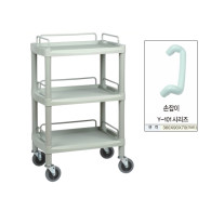 [손잡이포함] New Utility Cart #Y-101F