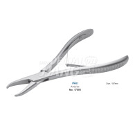 [단종] Pediatric Extracting Forceps Claw (소아 전치부) #17591