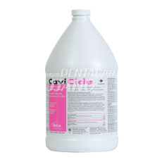 [단종] CaviCide (전염병 예방 방역용 살균소독제)