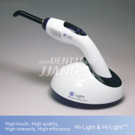 Hi-Light Plus (Curing Light)
