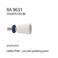 Universal Polisher #RA 9631.204.060 (러버컵)