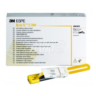 [유통기한임박] RelyX U200 (Clicker)