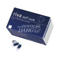 [땡처리]Riva Self Cure