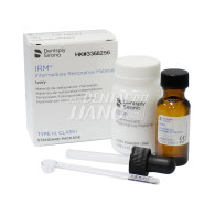 [유통기한임박] IRM-Zinc Oxide