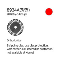 교정용 디스크 양면 (로우스피드용) #RA 8934A