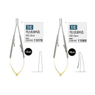 Castroviejo Needle Holder TC (18cm)