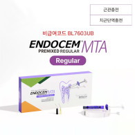 [비급여] Endocem MTA Premixed #Regular