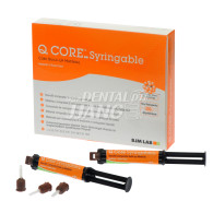 [유통기한 임박] Q Core Syringable